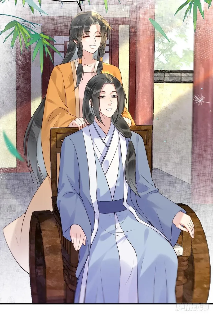 610 卓君扬 第14页