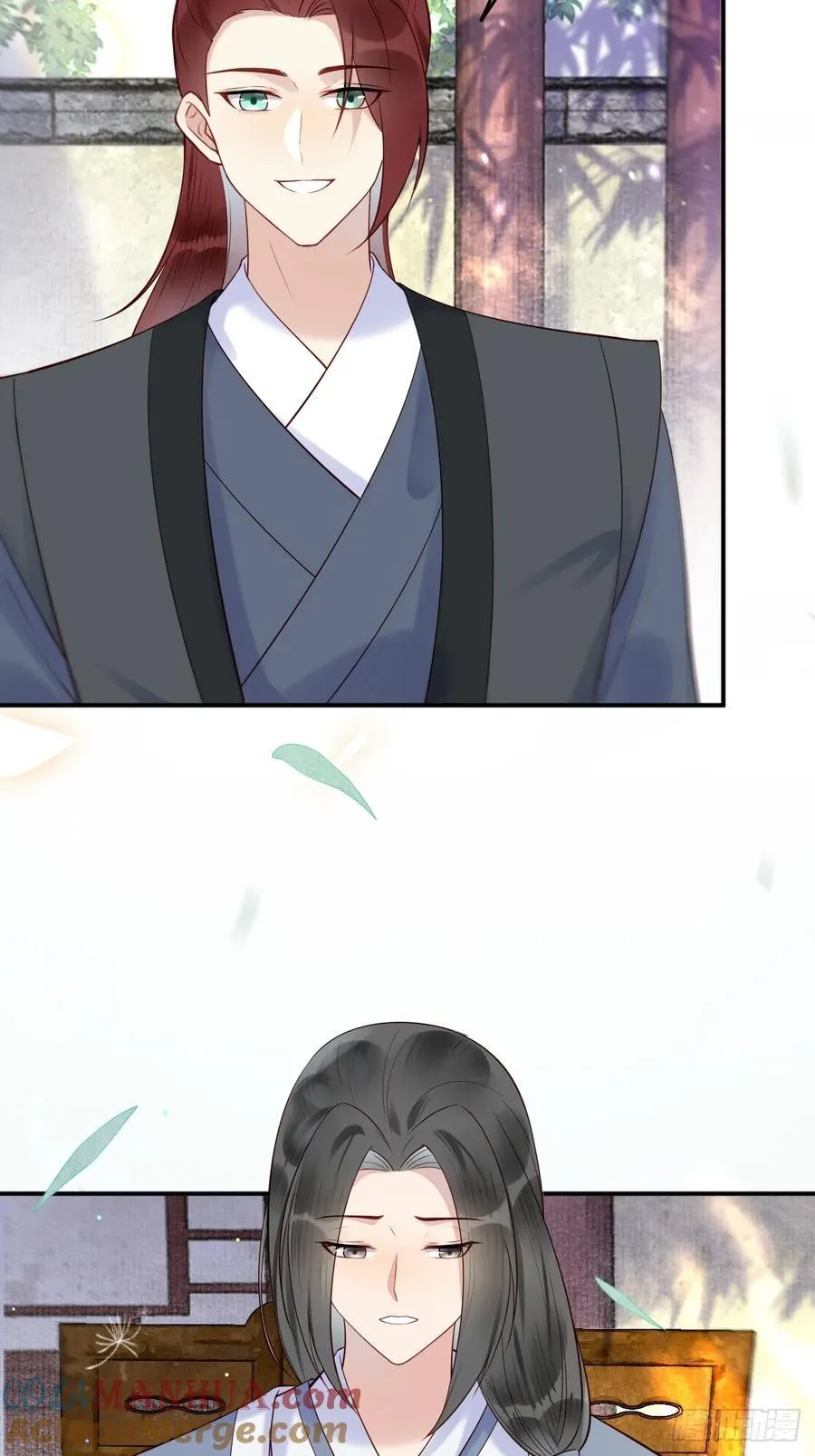 610 卓君扬 第21页