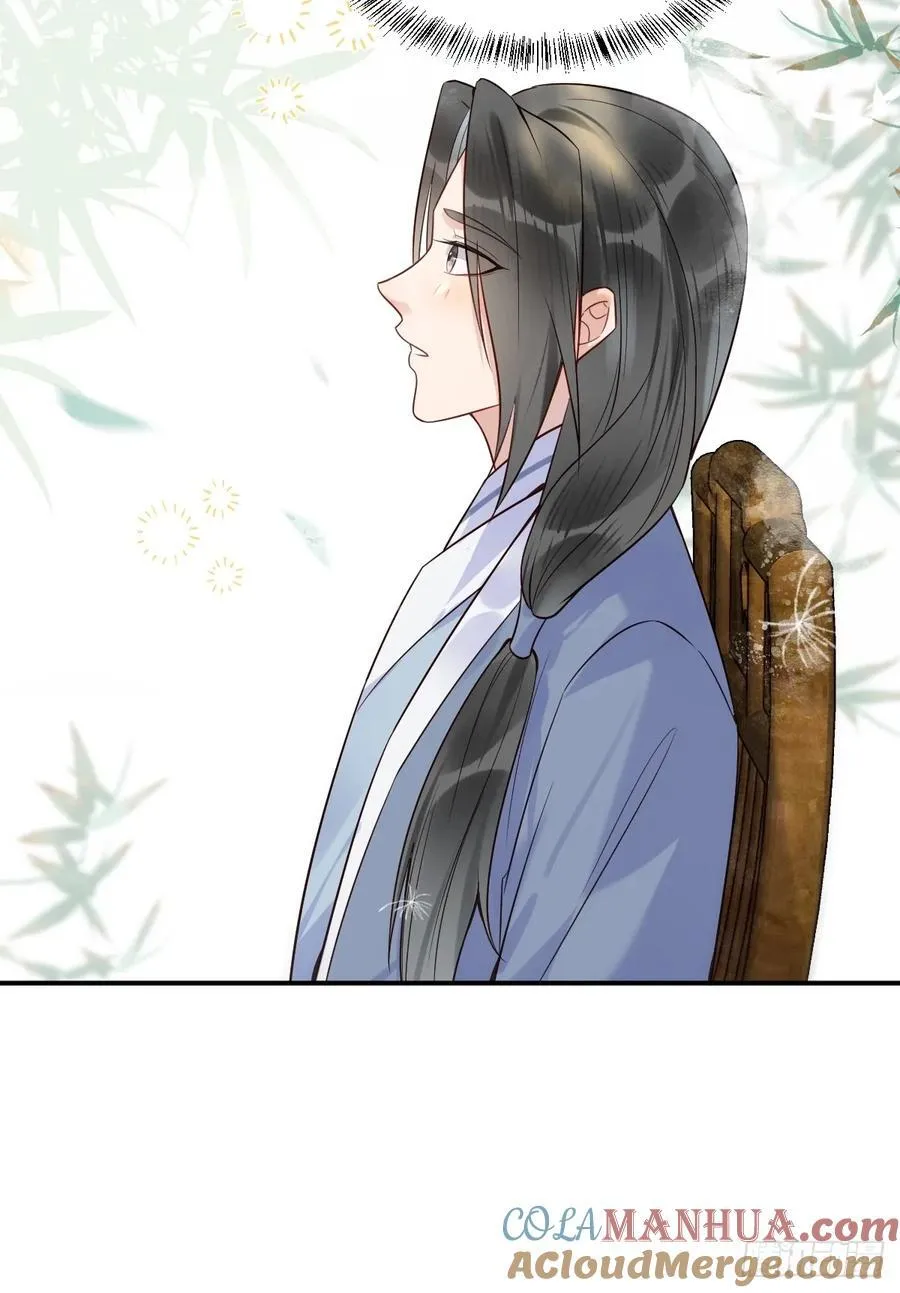 610 卓君扬 第39页