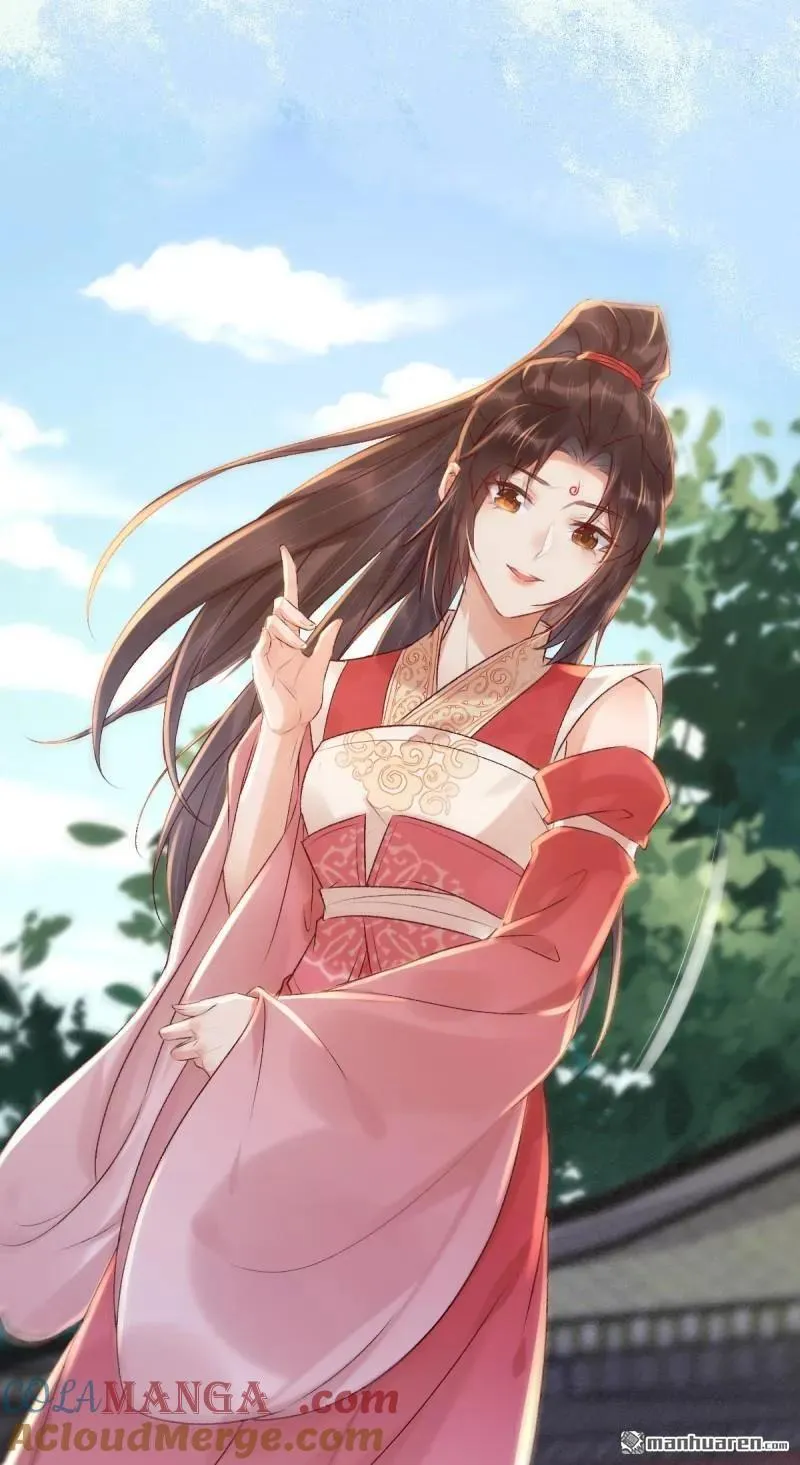 第613回 银针刺穴 第4页