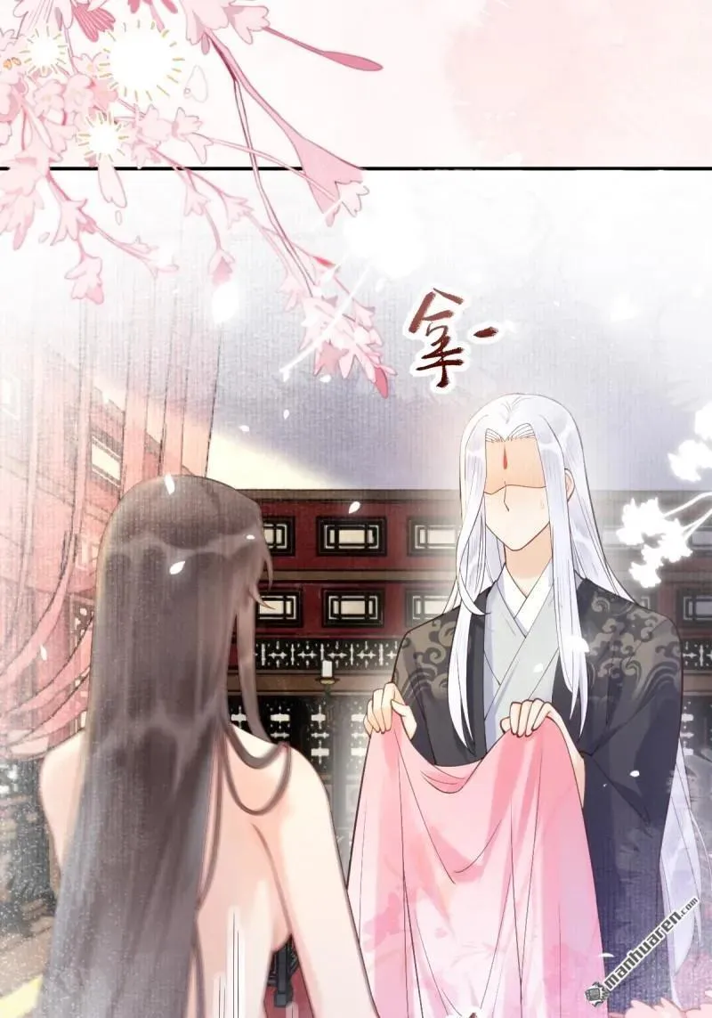 第615回 新春番外（二） 第16页