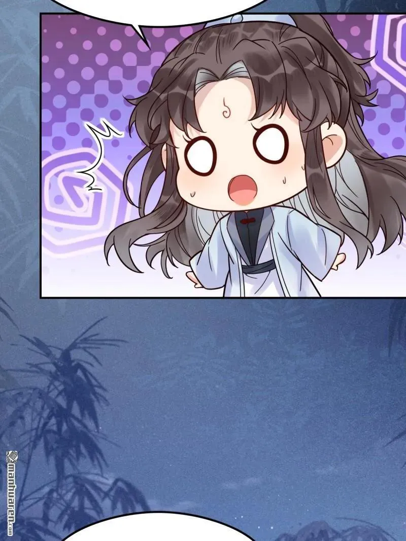 第618回 大哥的选择 第39页