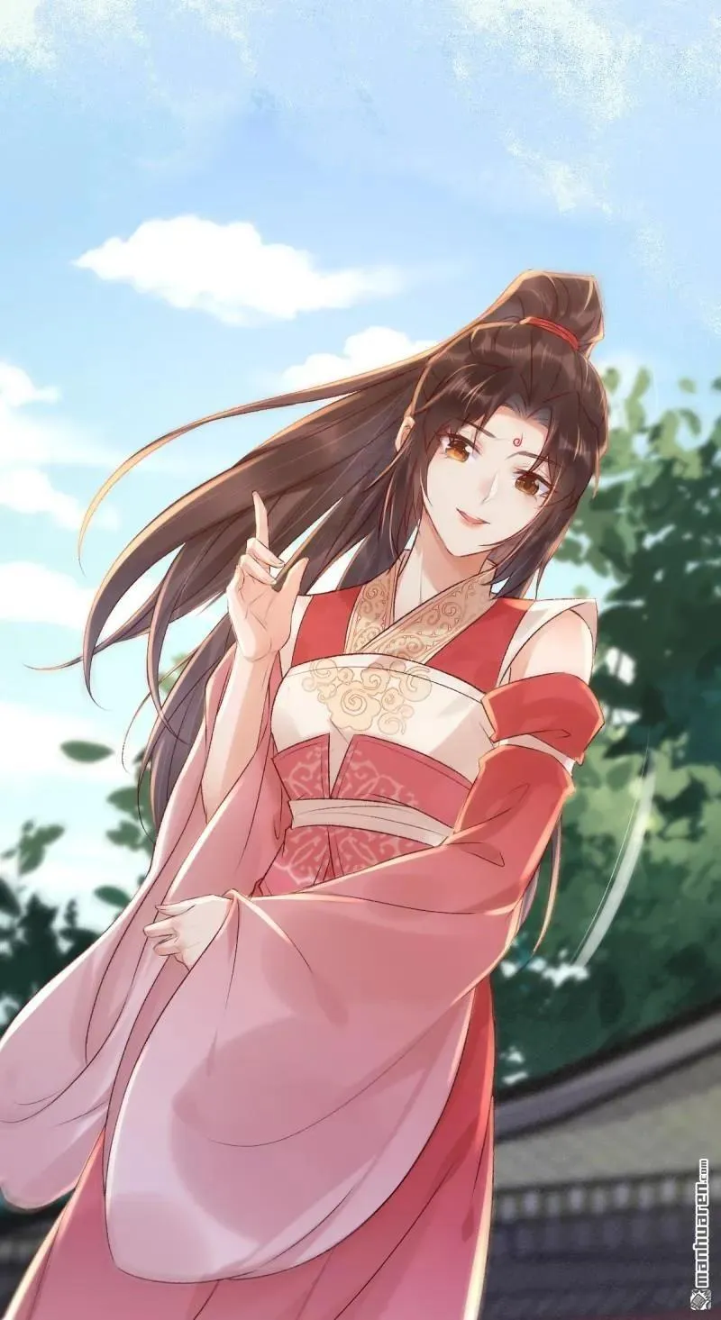 第619回 鬼医凤九 第6页