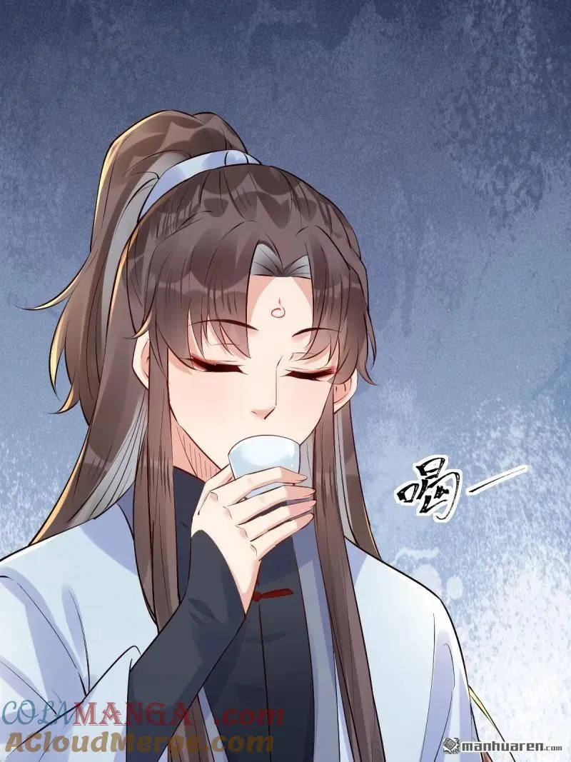 第619回 鬼医凤九 第49页