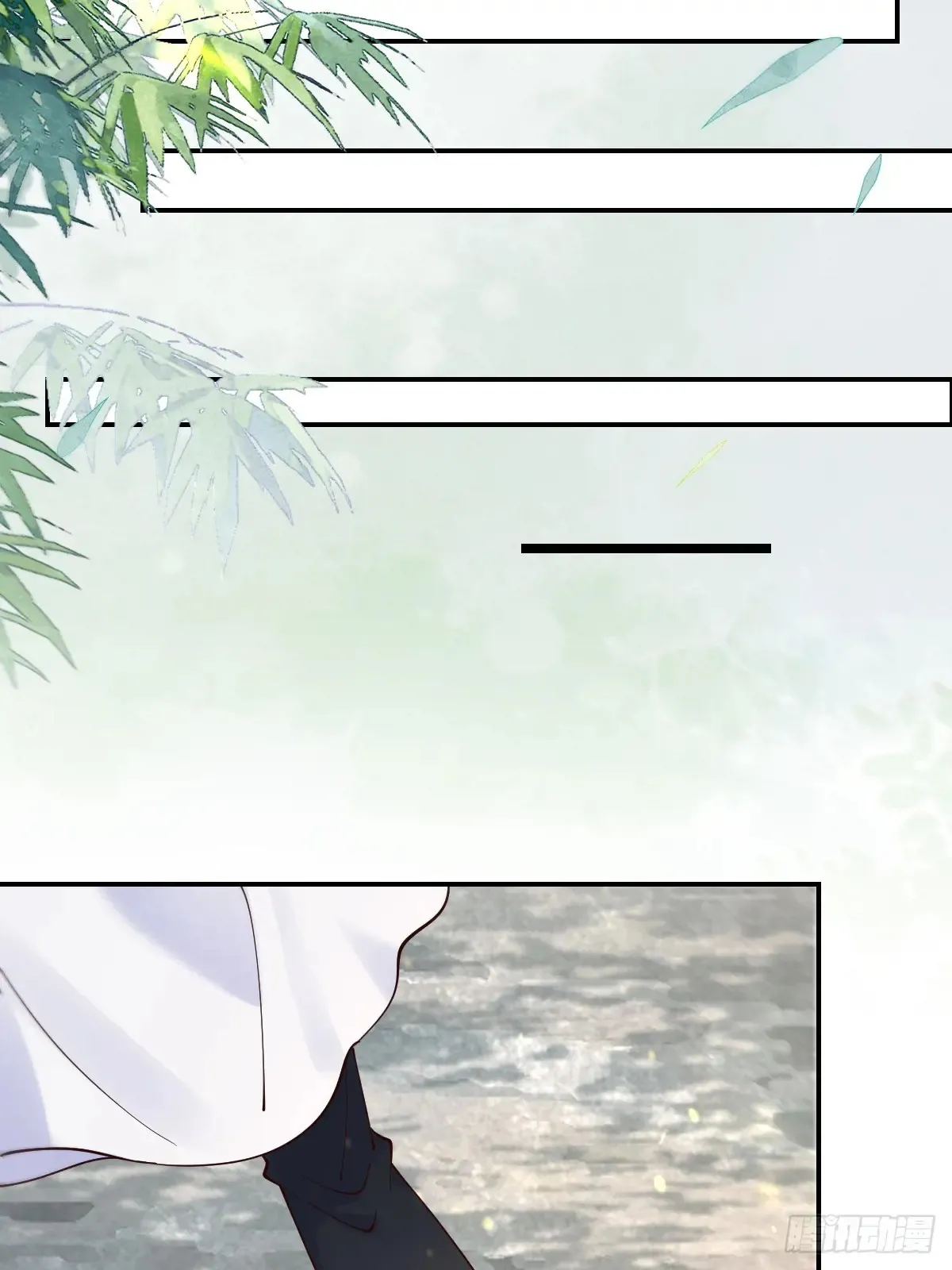 622 自作孽不可活 第27页