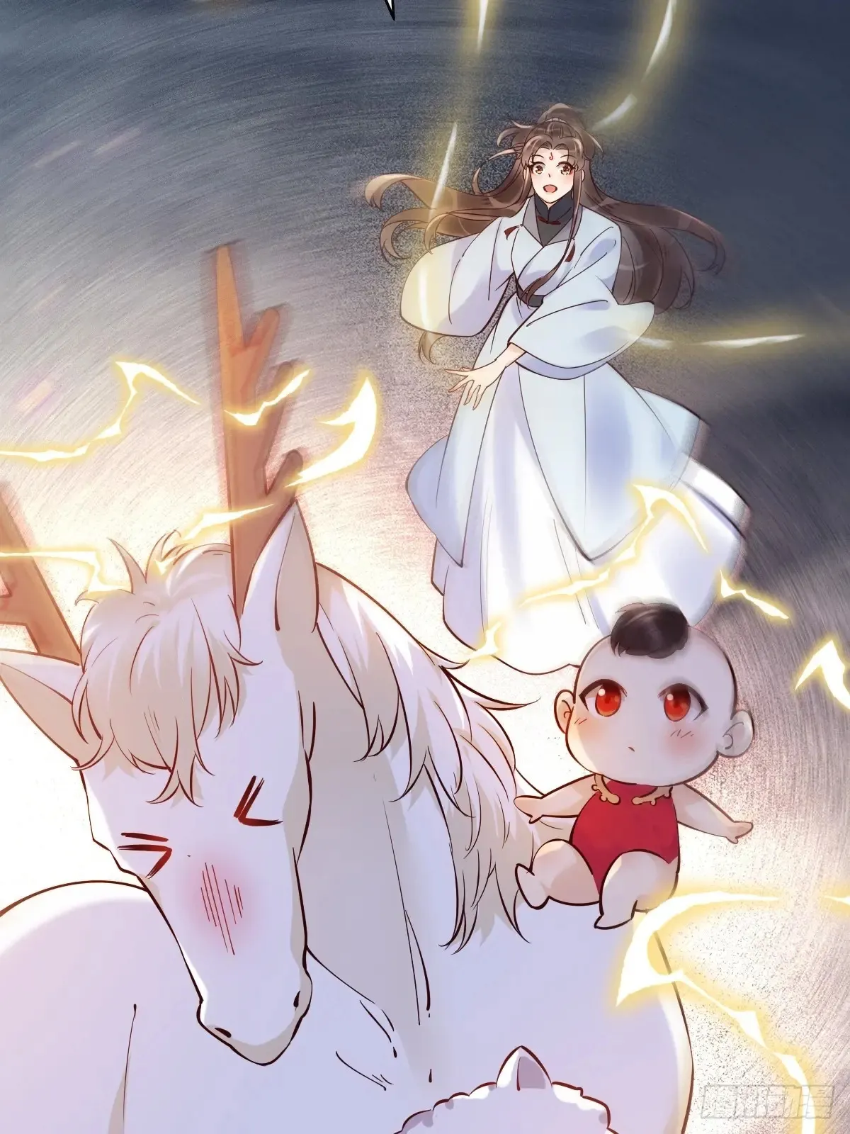 624 侄子宋铭 第20页