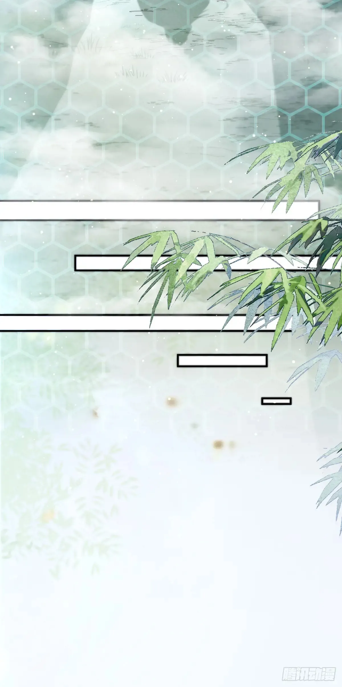 624 侄子宋铭 第34页