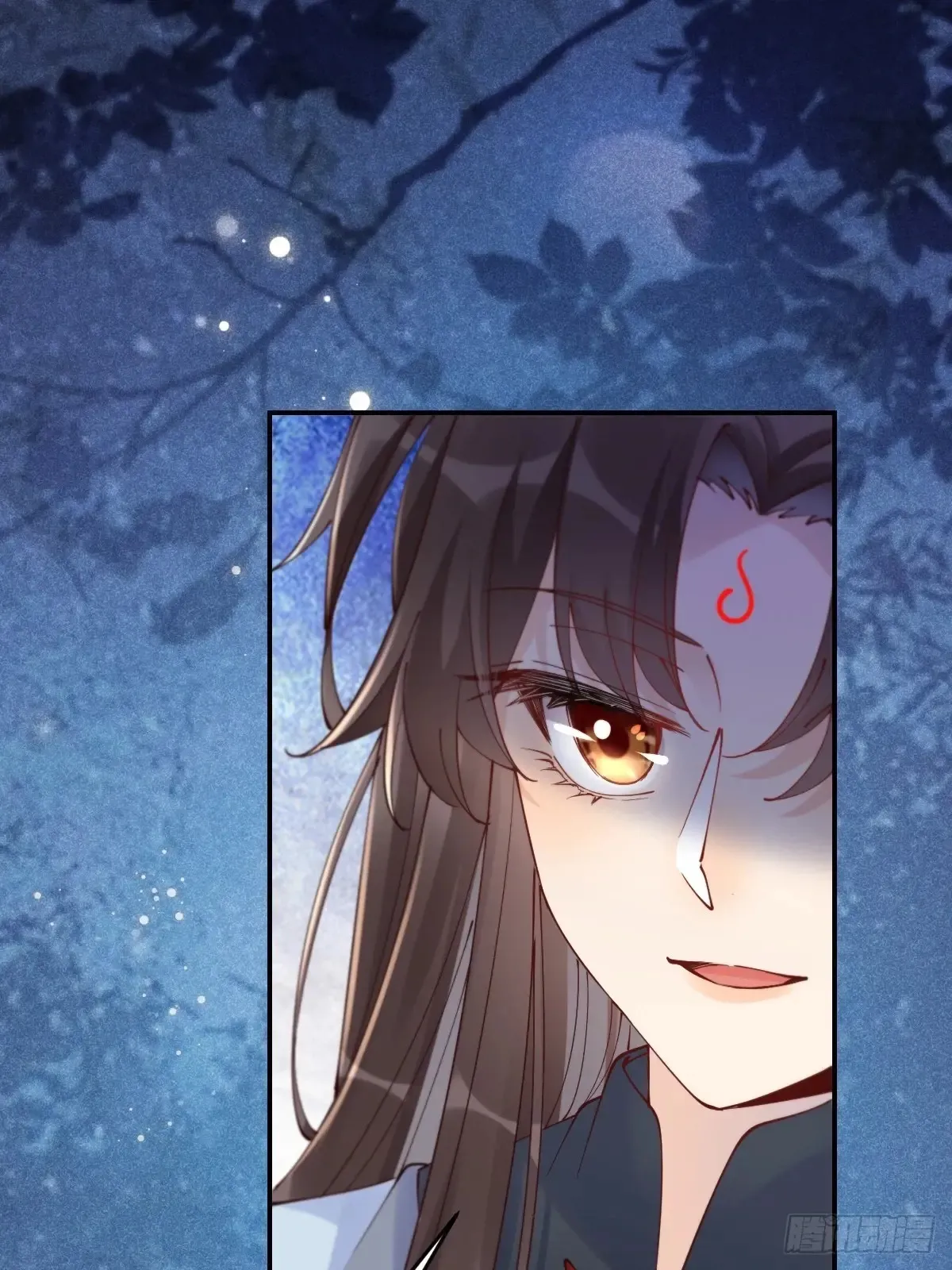 627 调戏 第34页
