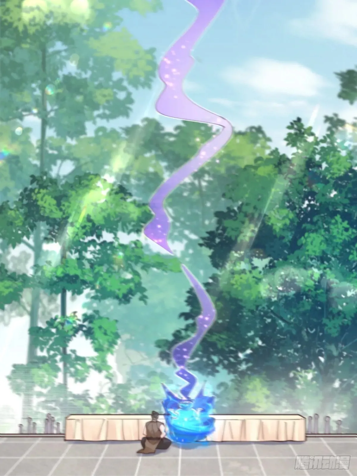 629 反转 第22页