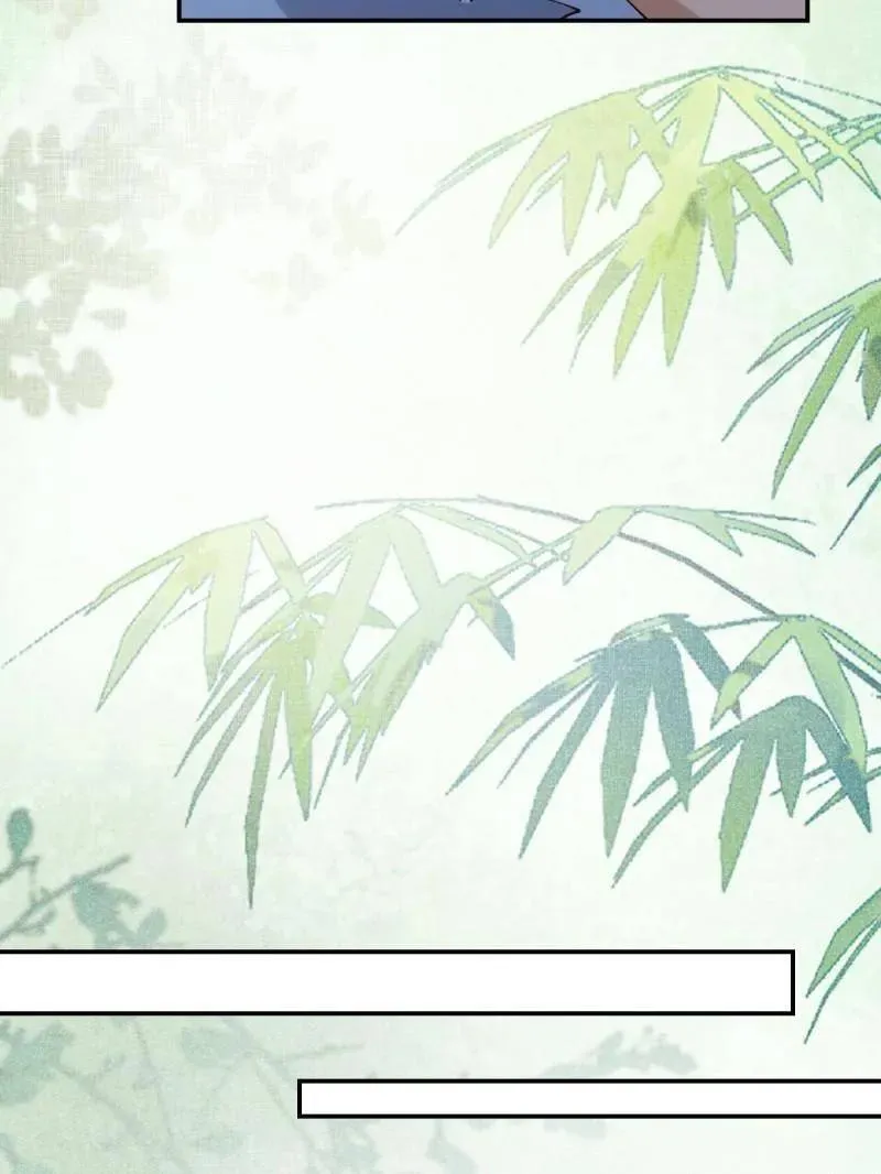 第627话 632 五毒门 第42页