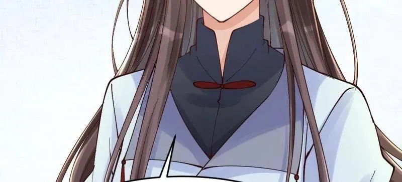 第627话 632 五毒门 第69页