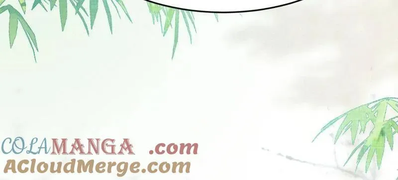 第627话 632 五毒门 第73页