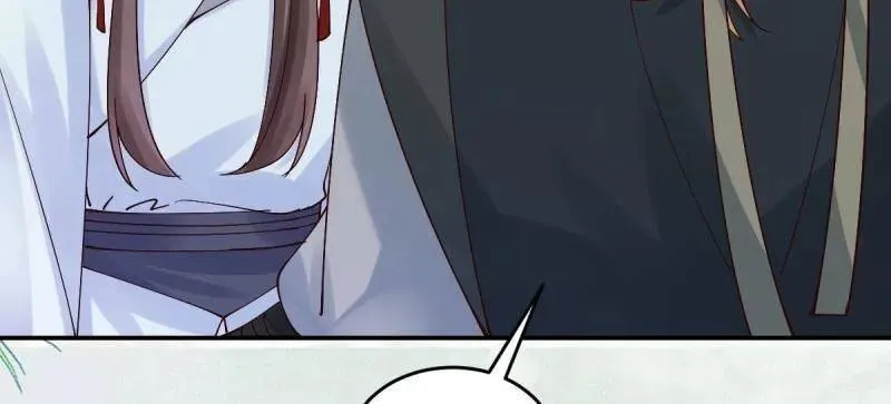 第627话 632 五毒门 第75页