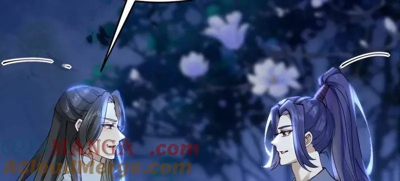 第628话 633 儿大不中留 第13页