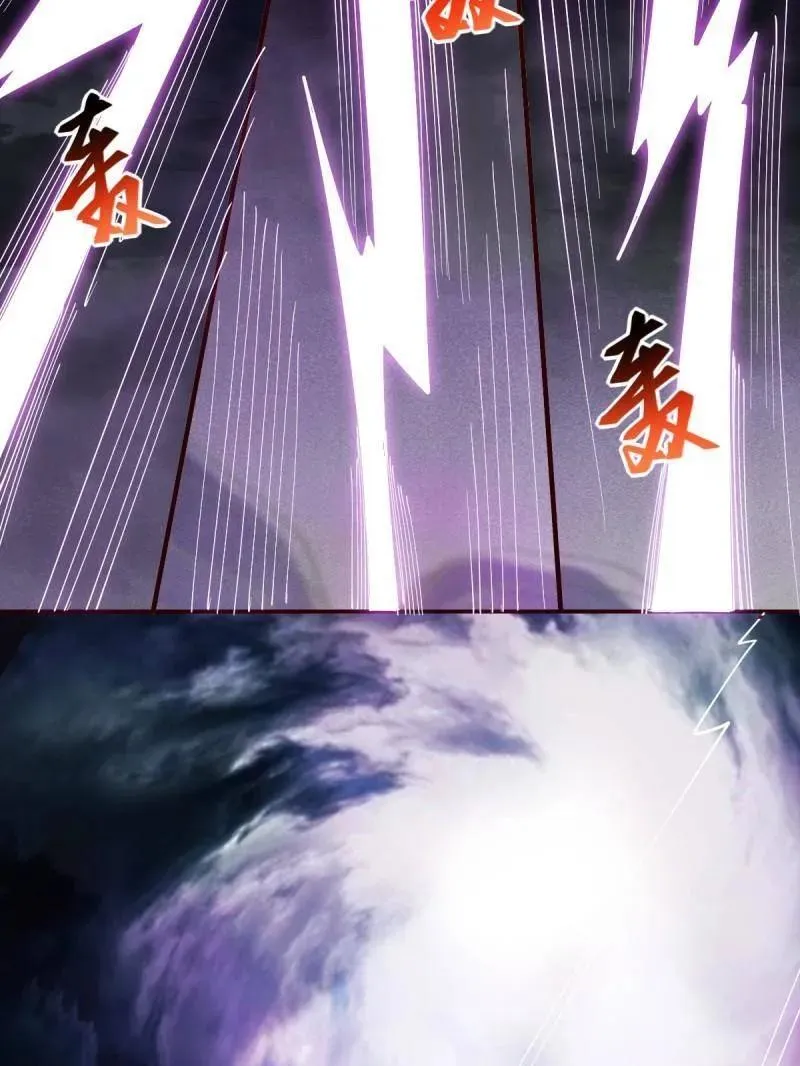 第628话 633 儿大不中留 第70页