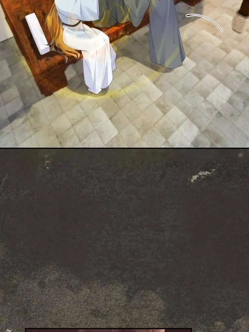 第629话 634 毒解 第14页