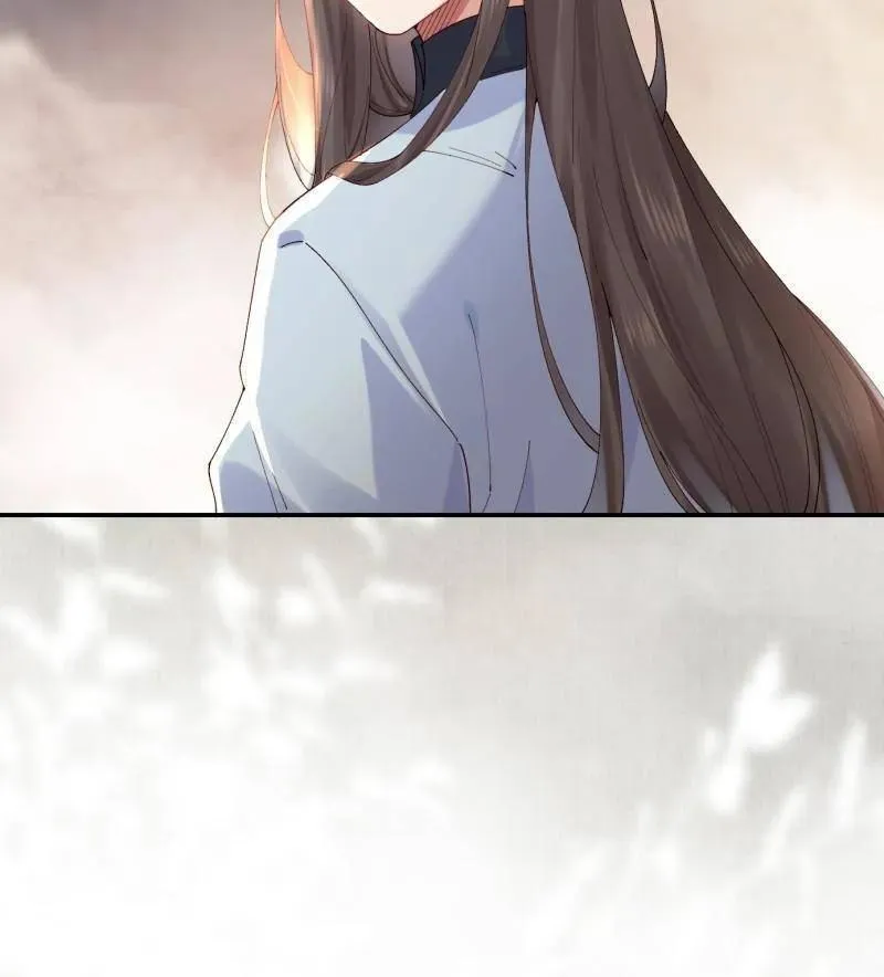 第629话 634 毒解 第32页