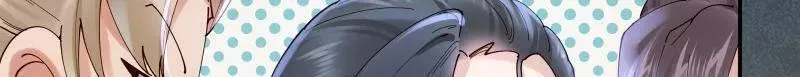 第629话 634 毒解 第96页