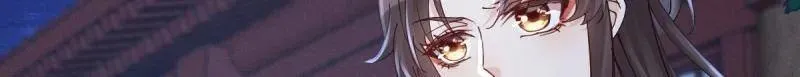 第630话 635 夜潜五毒门 第31页