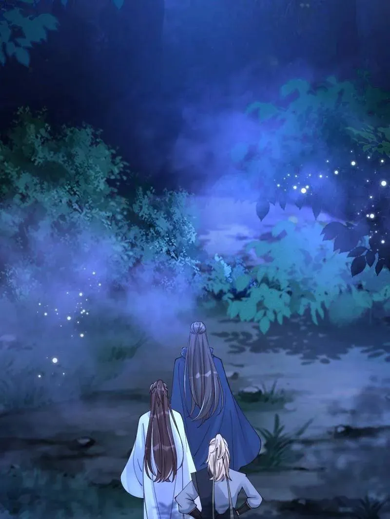 第630话 635 夜潜五毒门 第67页
