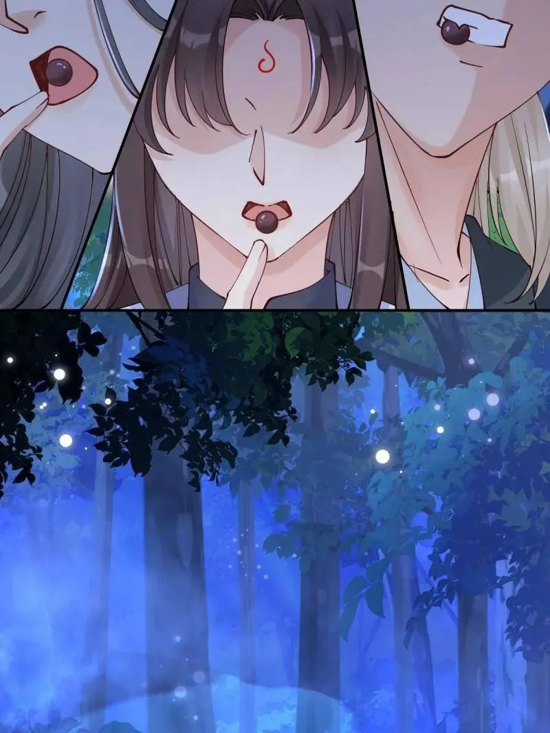 第630话 635 夜潜五毒门 第75页