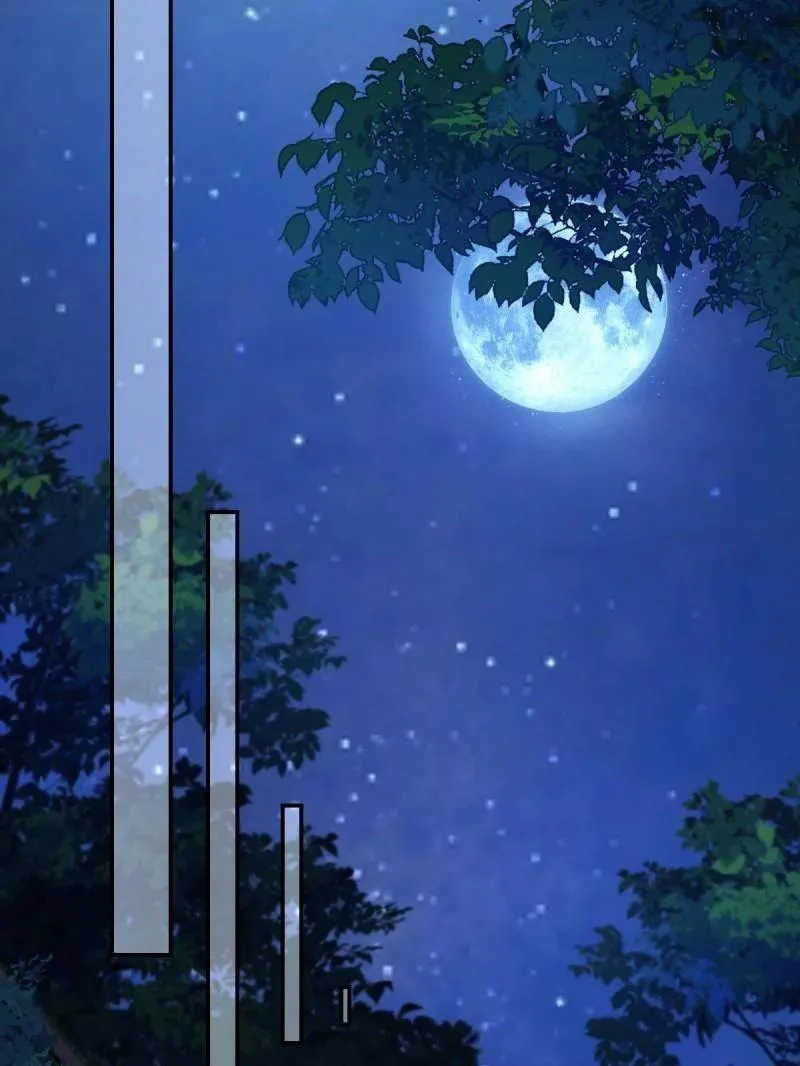 第630话 635 夜潜五毒门 第91页