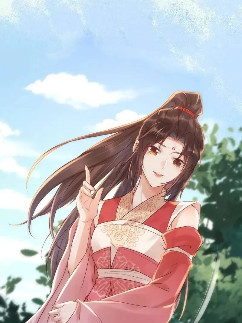 第631话 636 谪仙陌尘 第8页