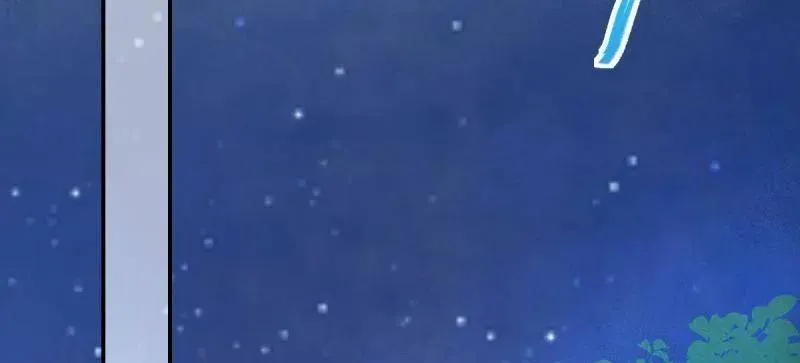 第631话 636 谪仙陌尘 第35页
