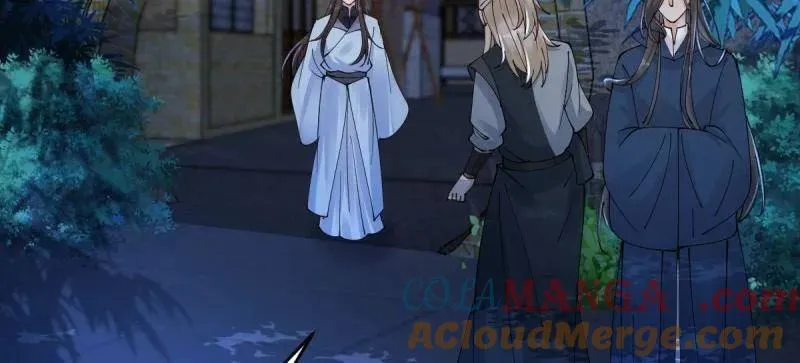 第631话 636 谪仙陌尘 第37页