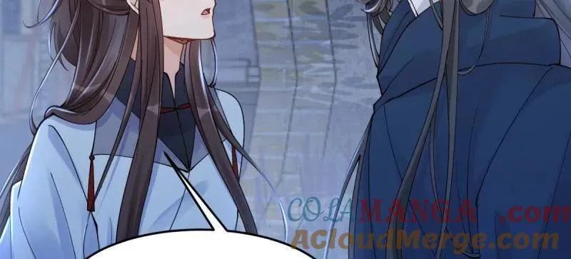 第631话 636 谪仙陌尘 第41页