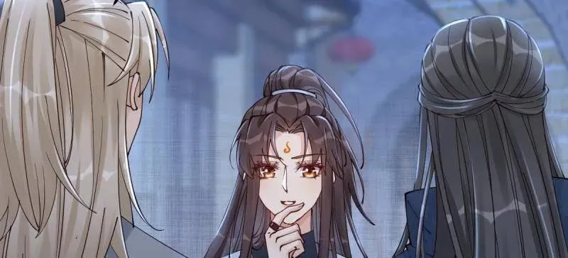 第631话 636 谪仙陌尘 第43页