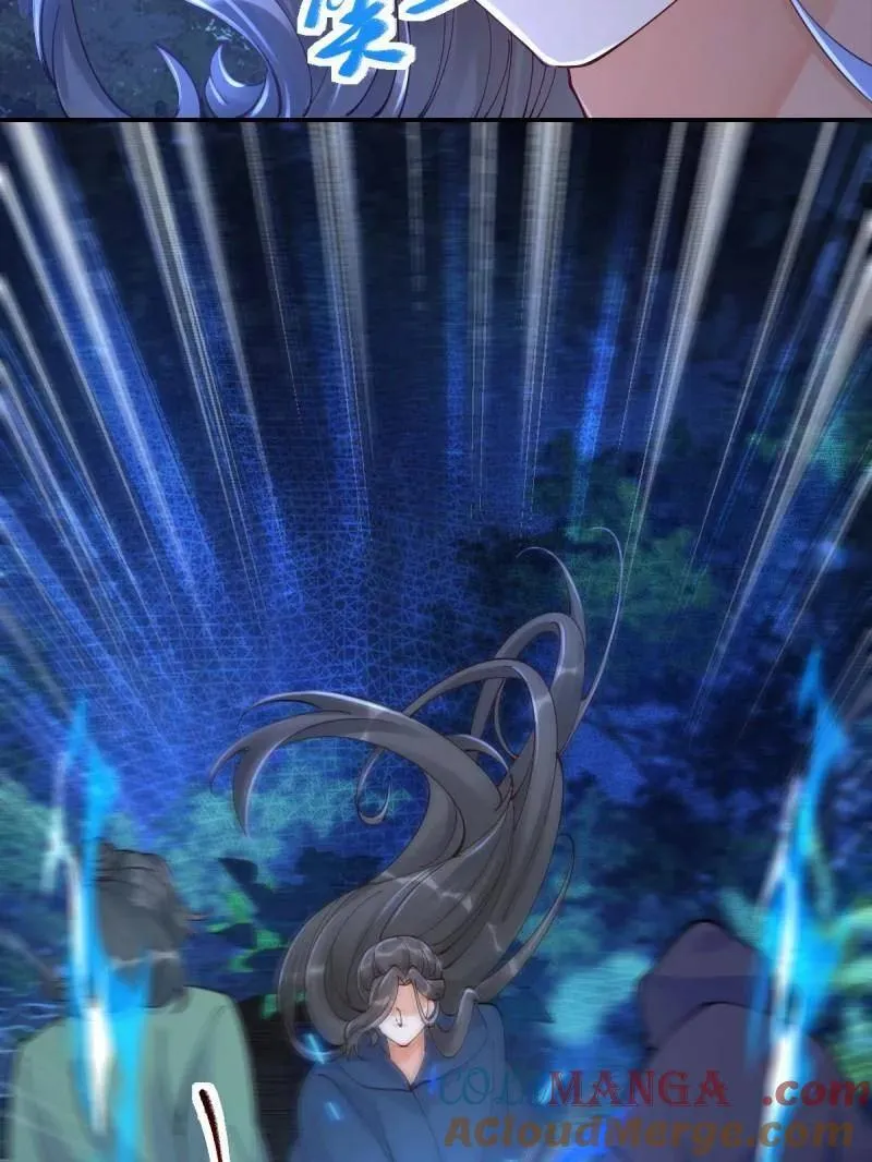 第631话 636 谪仙陌尘 第101页