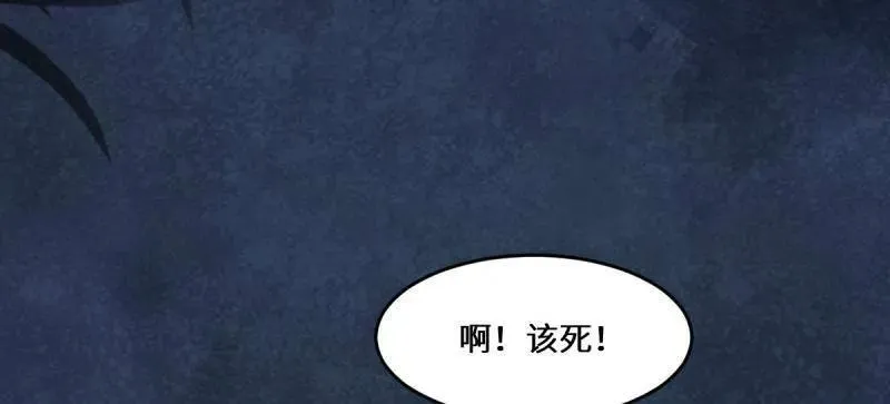 第632话 637 神尊巅峰 第62页