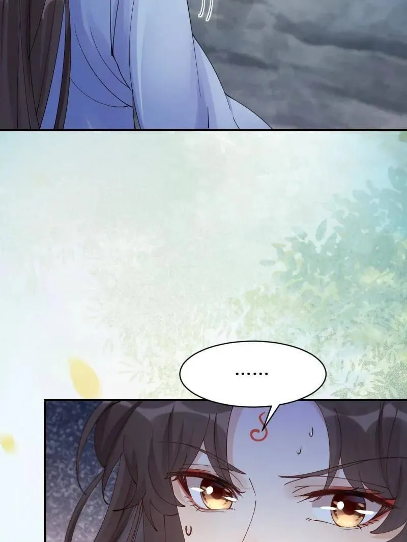 第633话 638 凤九被困 第100页