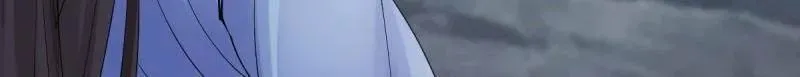 第634话 639 凤九毒发 第2页