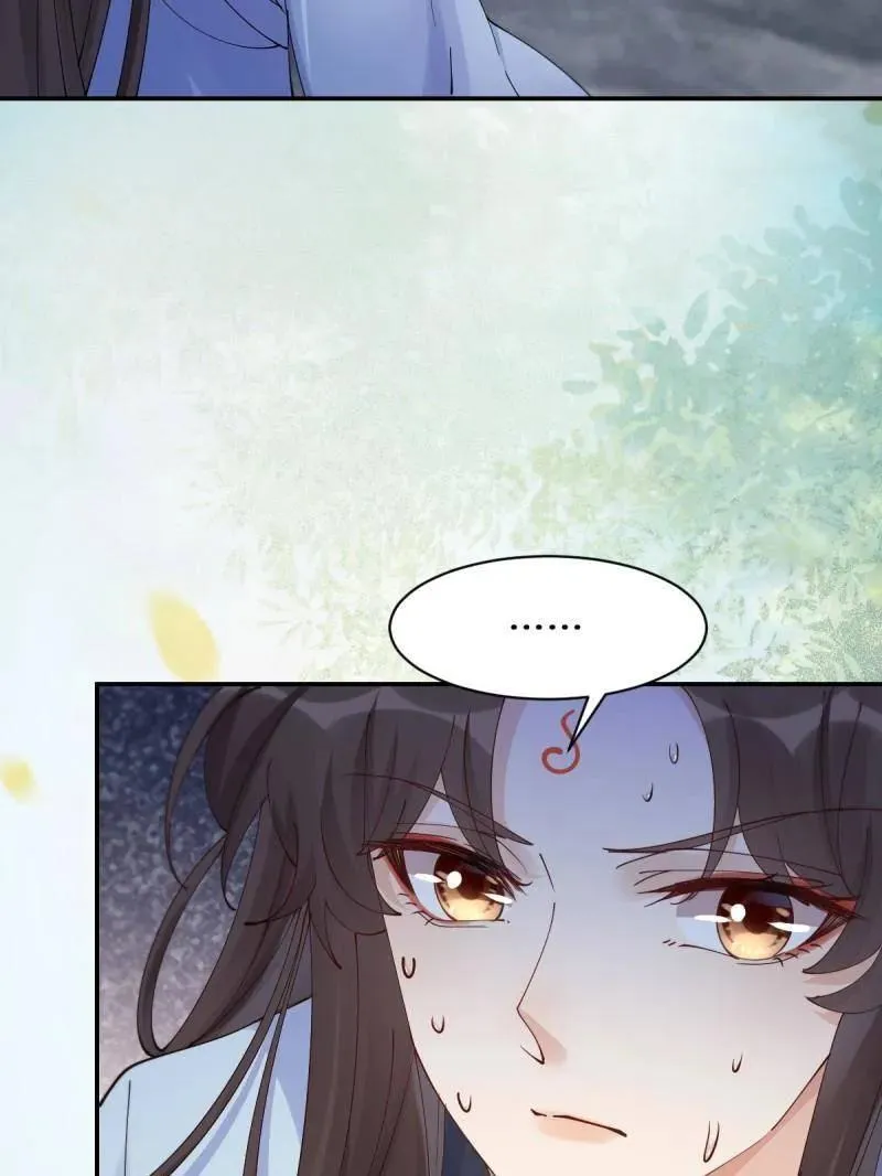 第634话 639 凤九毒发 第3页