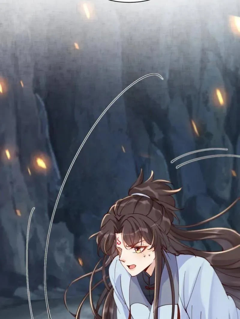 第634话 639 凤九毒发 第19页