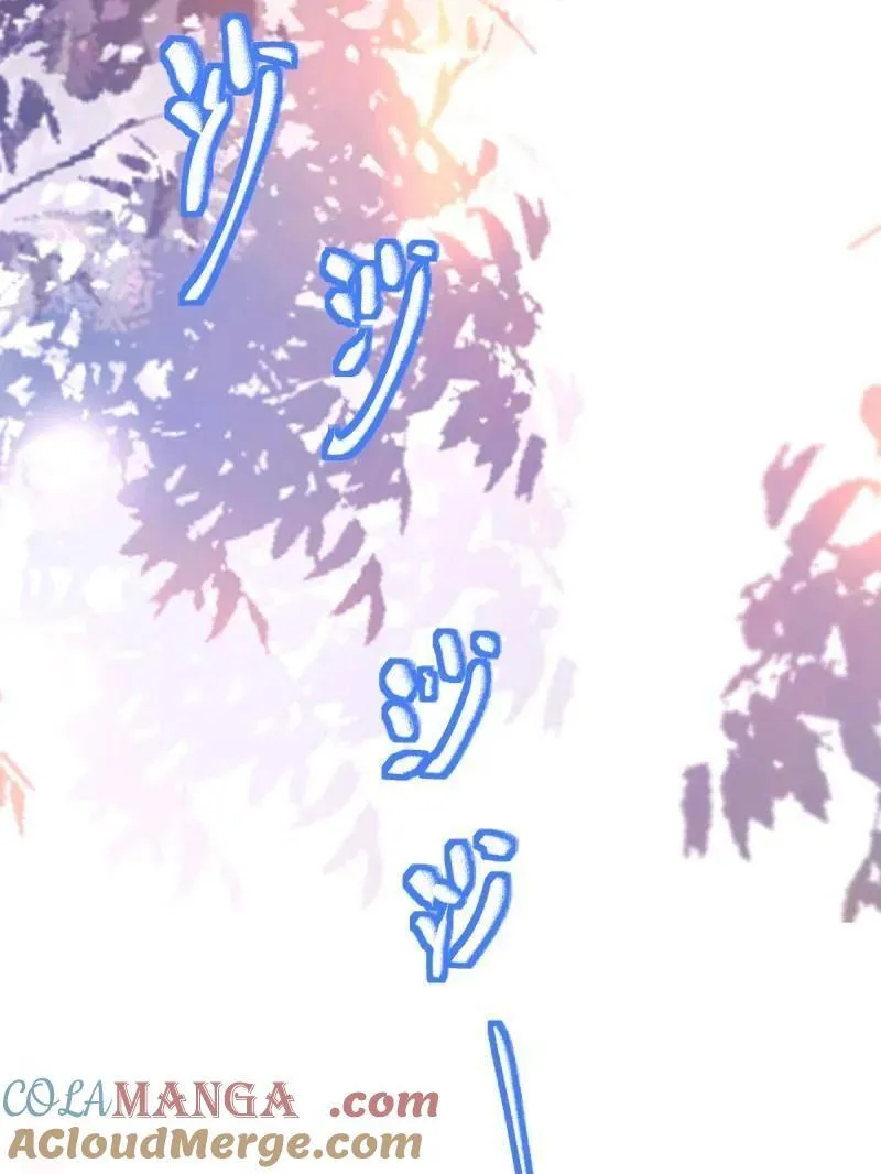 第634话 639 凤九毒发 第29页