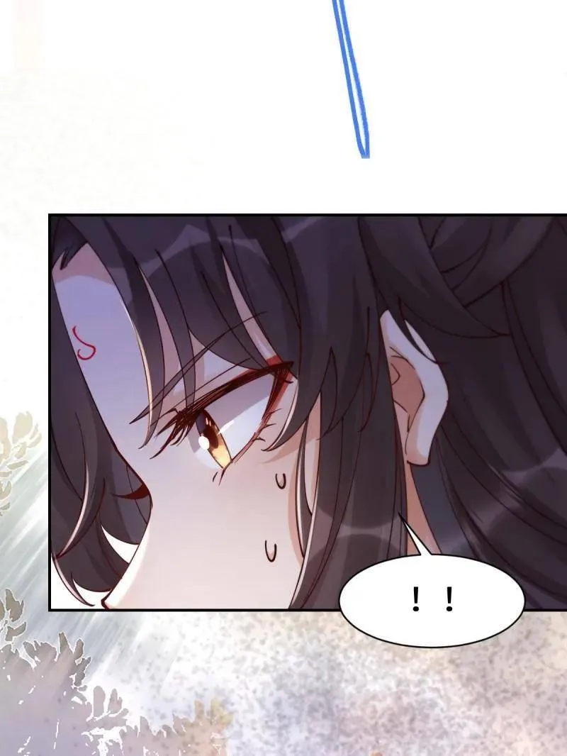 第634话 639 凤九毒发 第31页