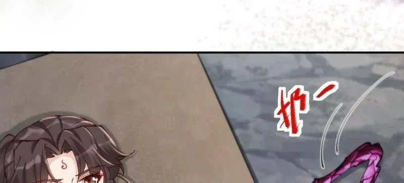 第634话 639 凤九毒发 第40页