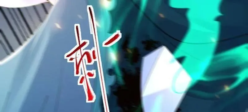 第634话 639 凤九毒发 第56页