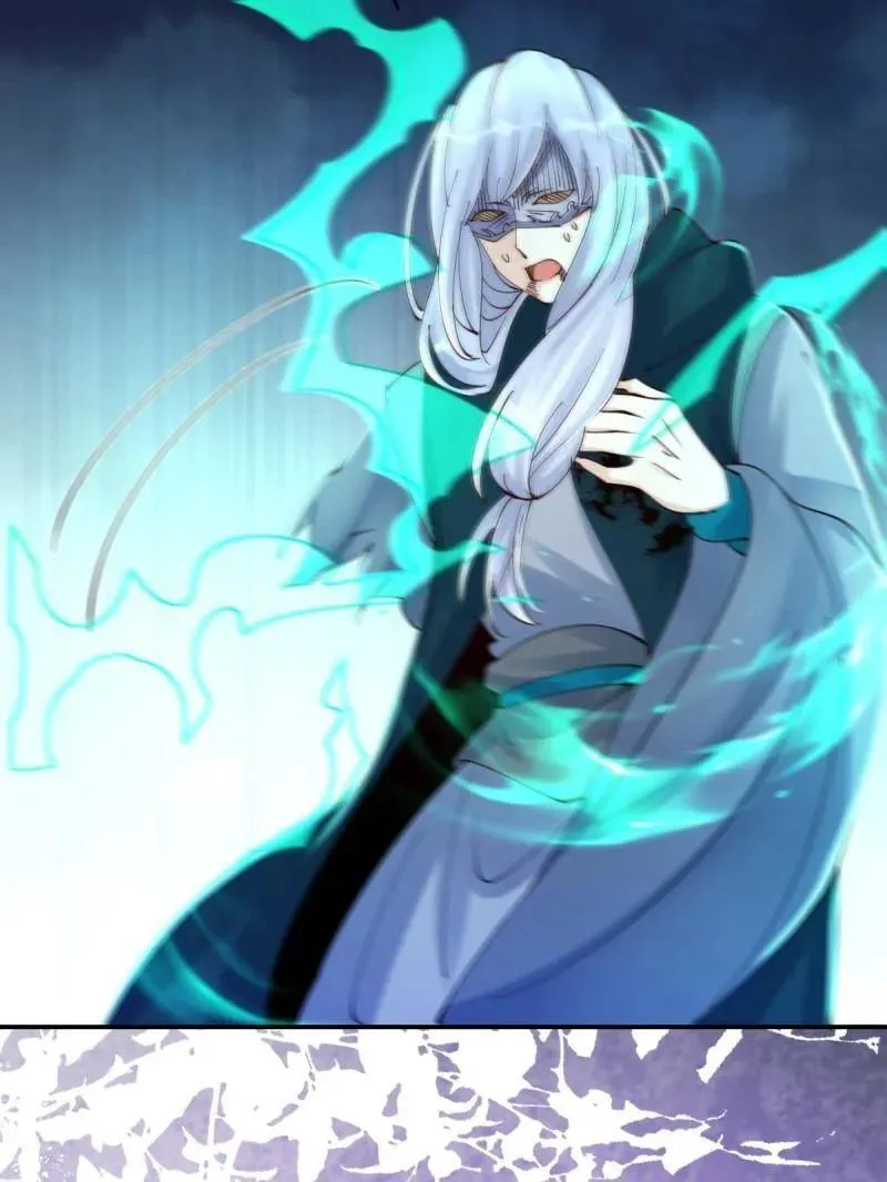 第634话 639 凤九毒发 第59页