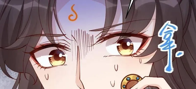 第634话 639 凤九毒发 第92页