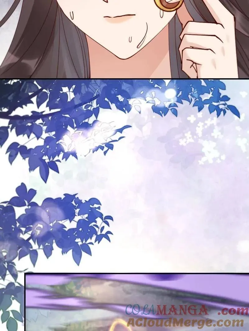 第634话 639 凤九毒发 第93页