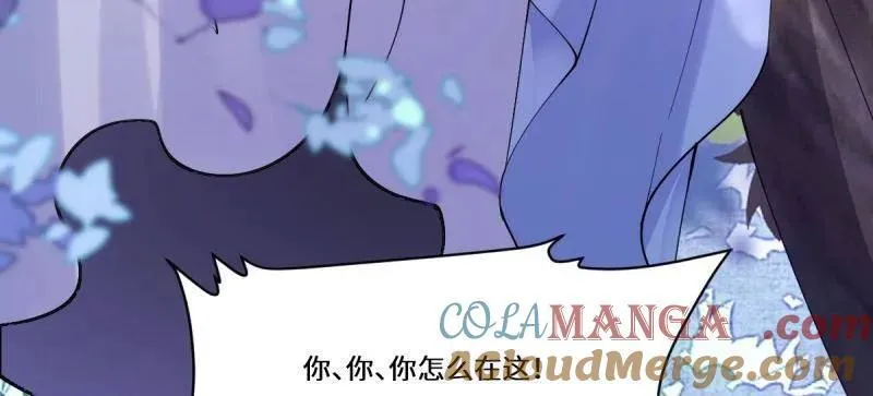 第635话 640 青莲救主 第65页