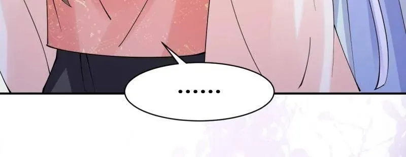 第636话 641 踏入陷阱 第6页