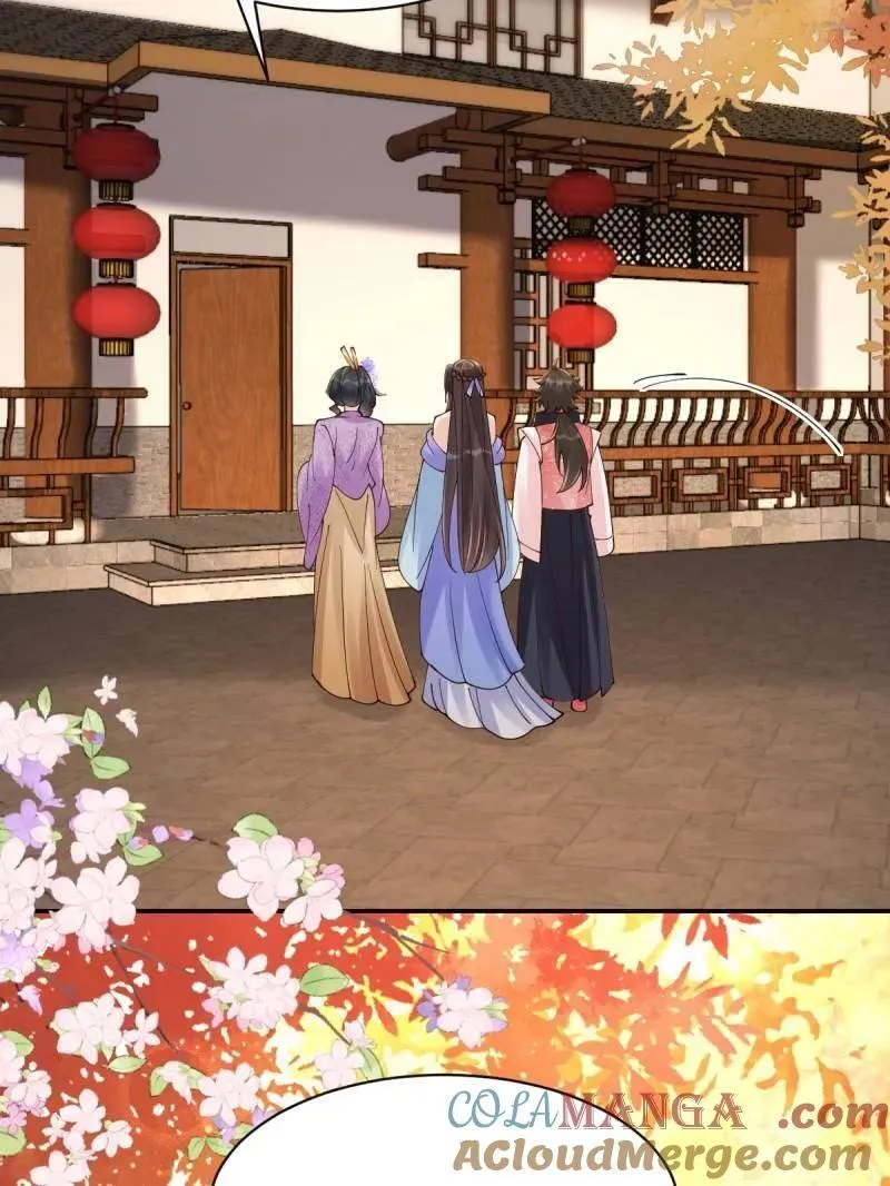 第636话 641 踏入陷阱 第61页