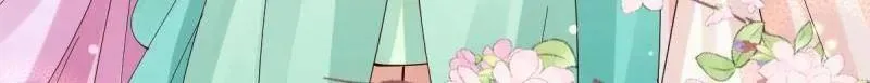 第636话 641 踏入陷阱 第64页