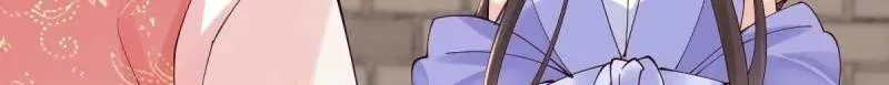 第636话 641 踏入陷阱 第105页