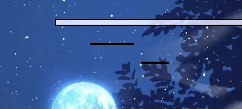 第637话 642 发现秘密 第42页